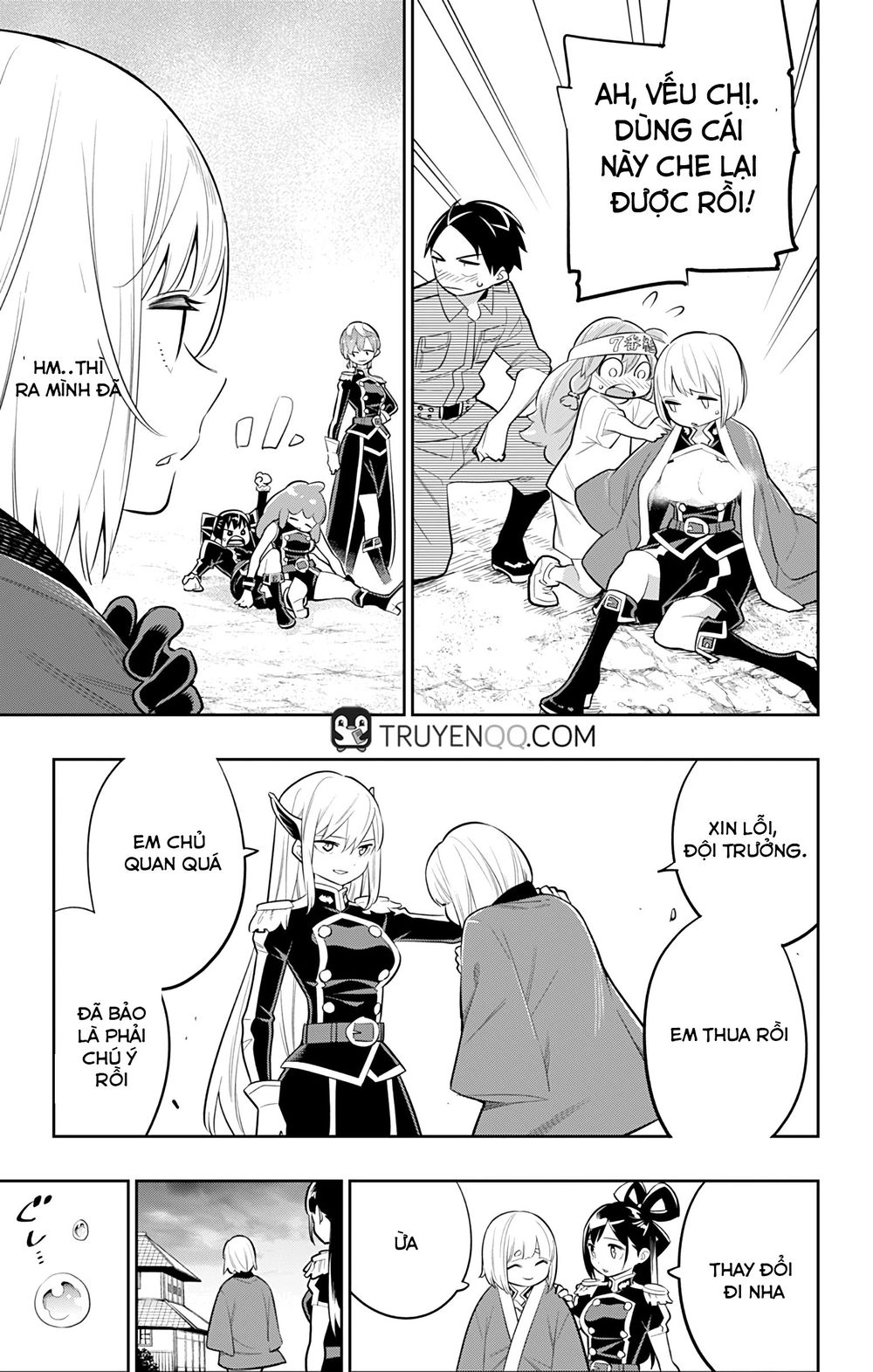 Demon Slave Chapter 17 - 17