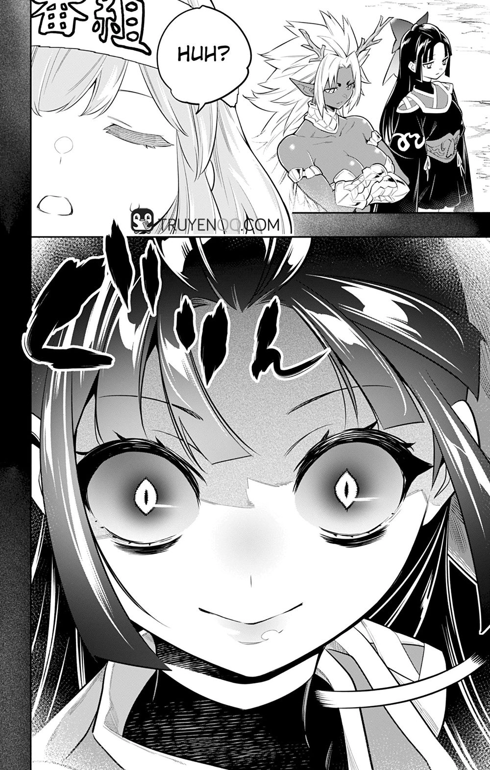 Demon Slave Chapter 17 - 20