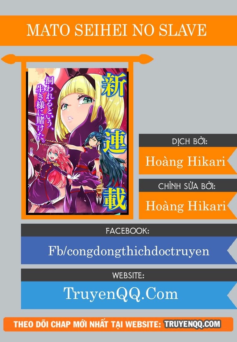 Demon Slave Chapter 17 - 22