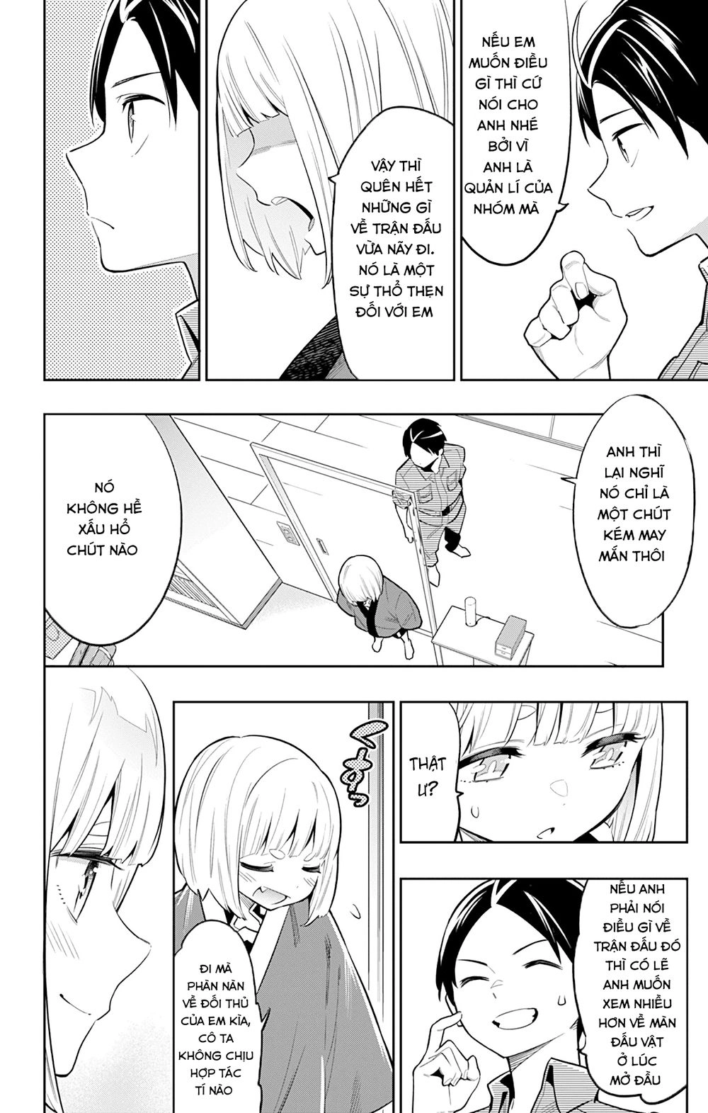 Demon Slave Chapter 18 - 5