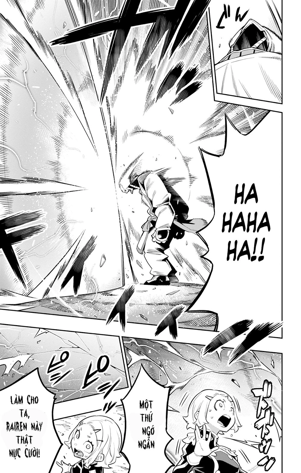 Demon Slave Chapter 18 - 10