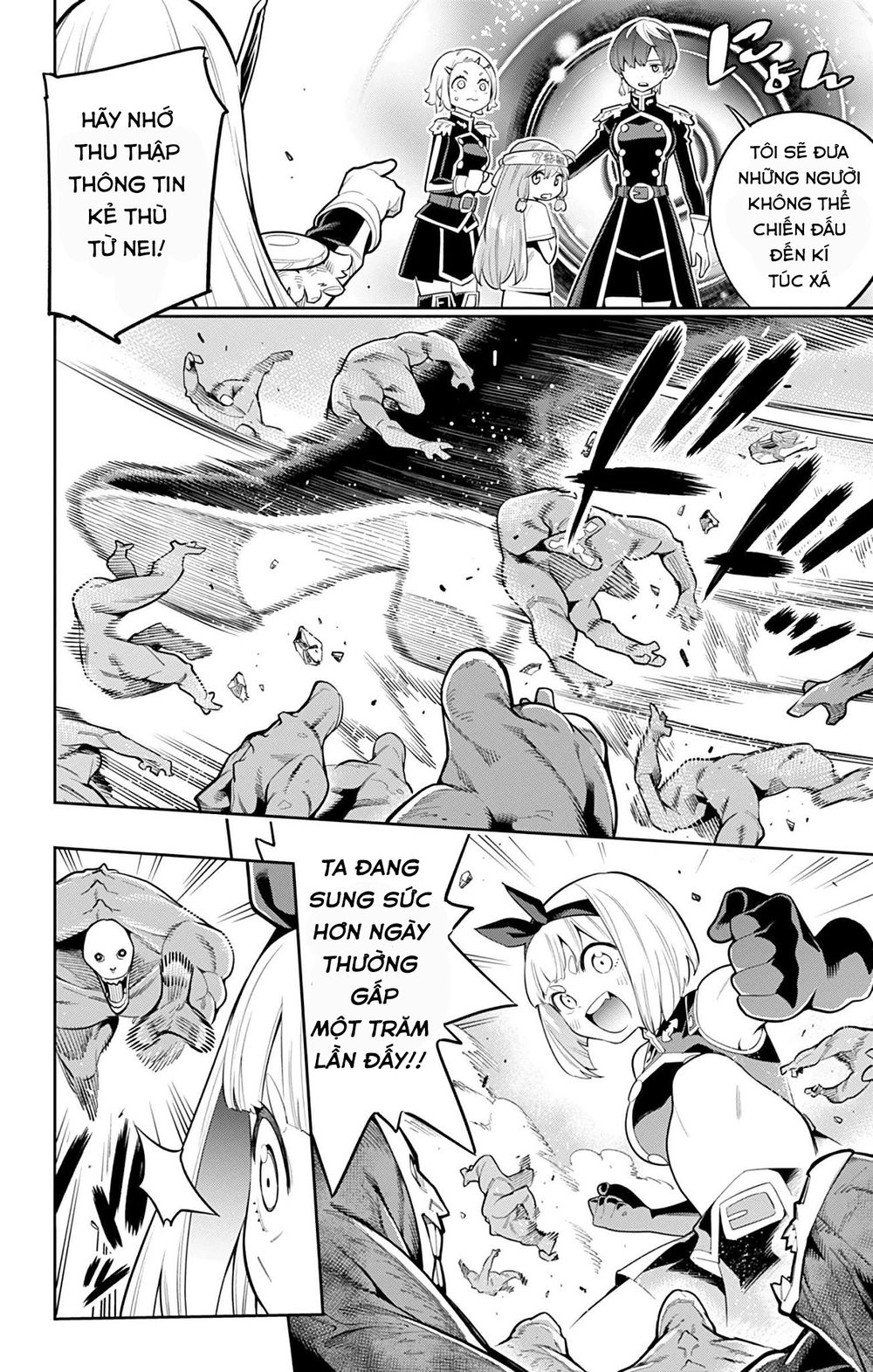 Demon Slave Chapter 18 - 13