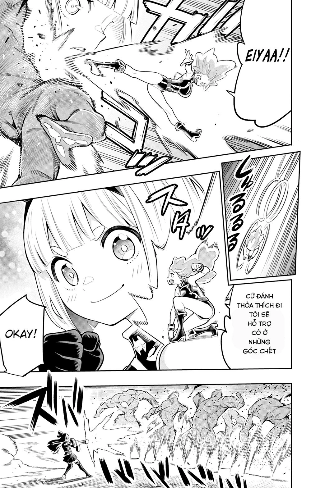 Demon Slave Chapter 18 - 14