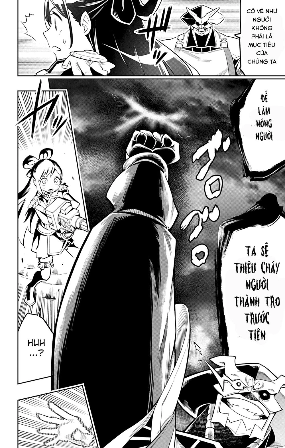 Demon Slave Chapter 18 - 15