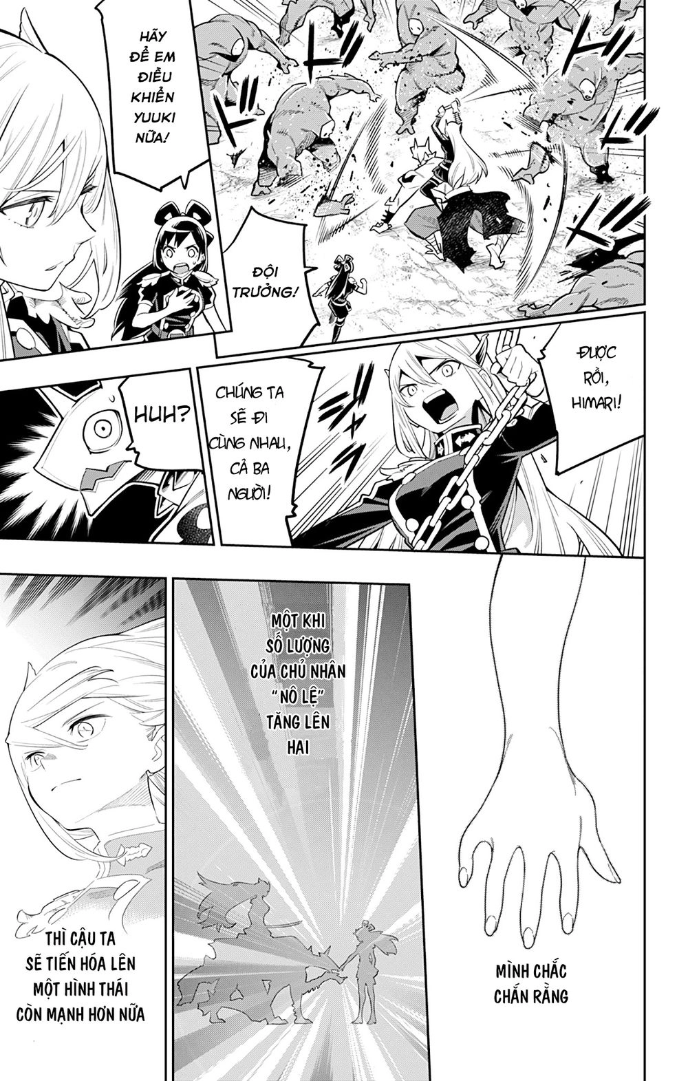 Demon Slave Chapter 18 - 18