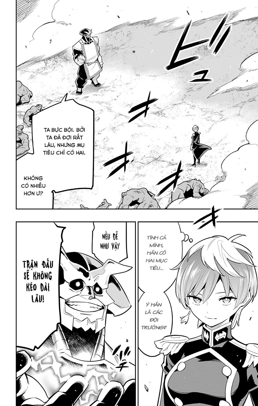 Demon Slave Chapter 20 - 5