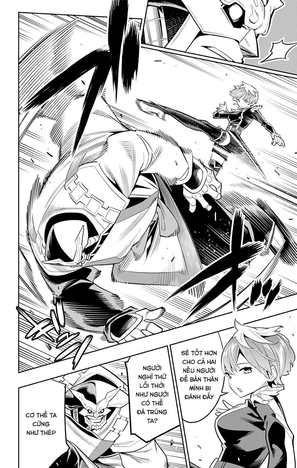 Demon Slave Chapter 20 - 7