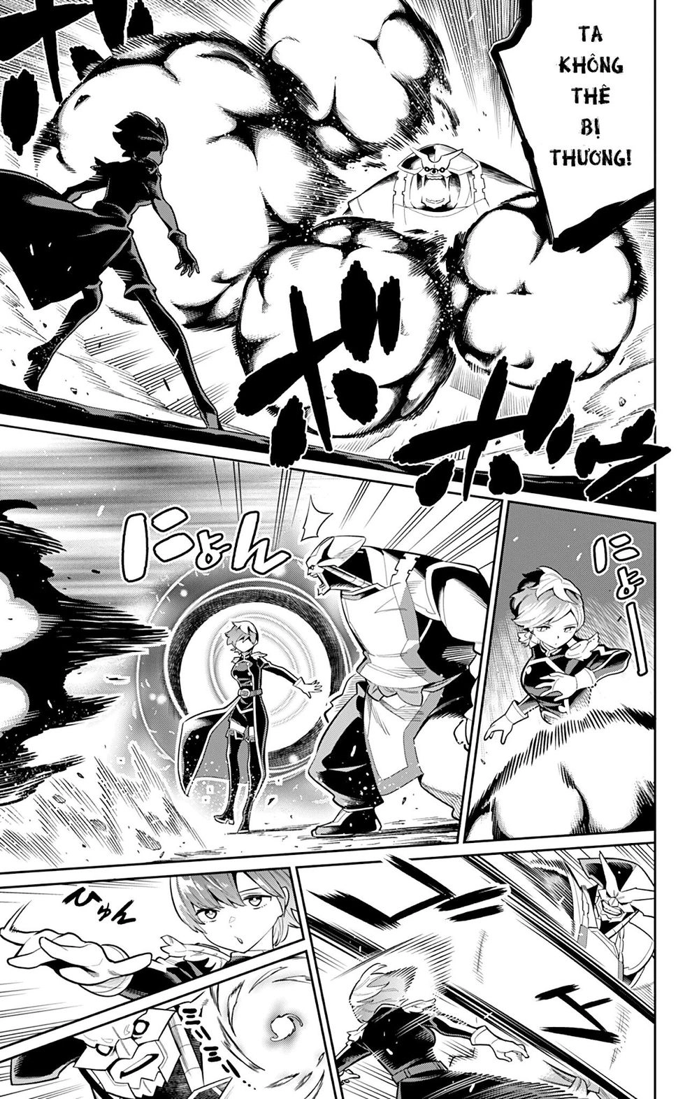 Demon Slave Chapter 20 - 8