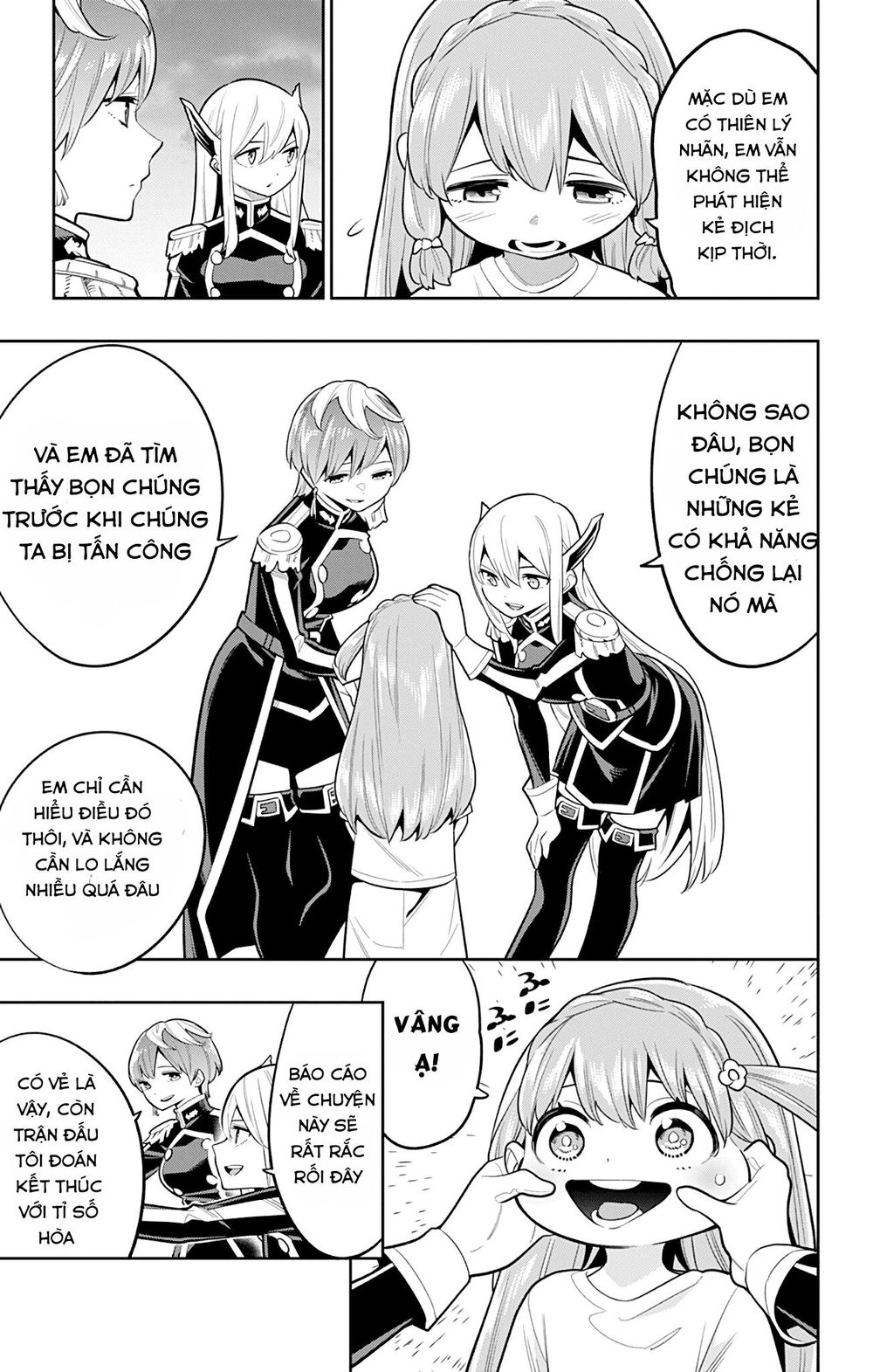 Demon Slave Chapter 20 - 18