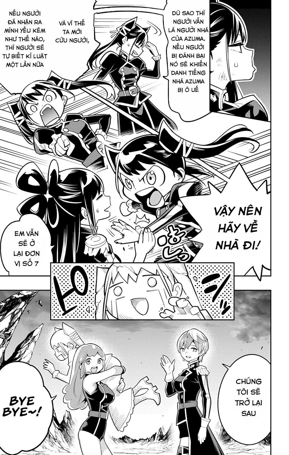 Demon Slave Chapter 20 - 20