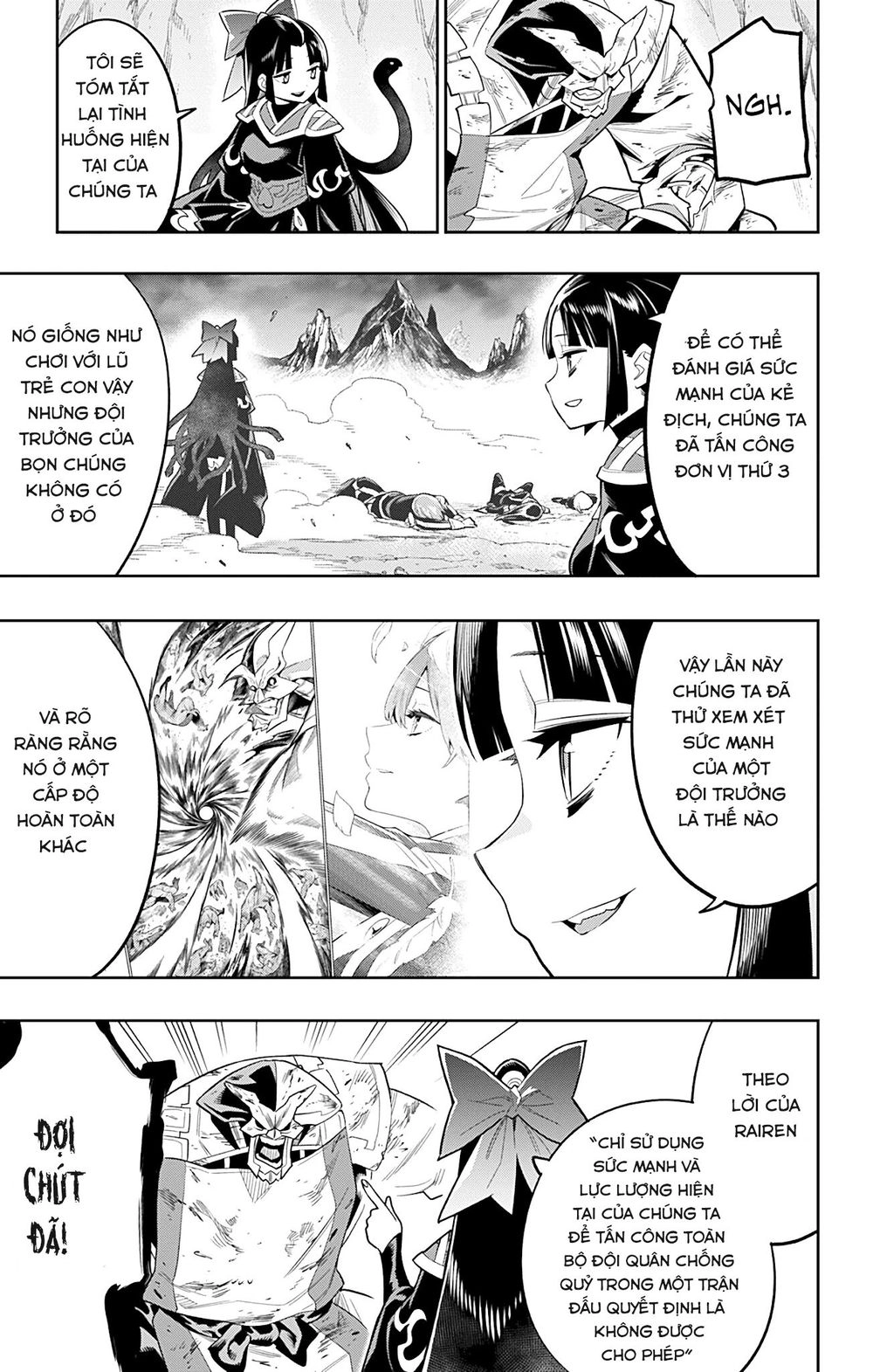 Demon Slave Chapter 21 - 16