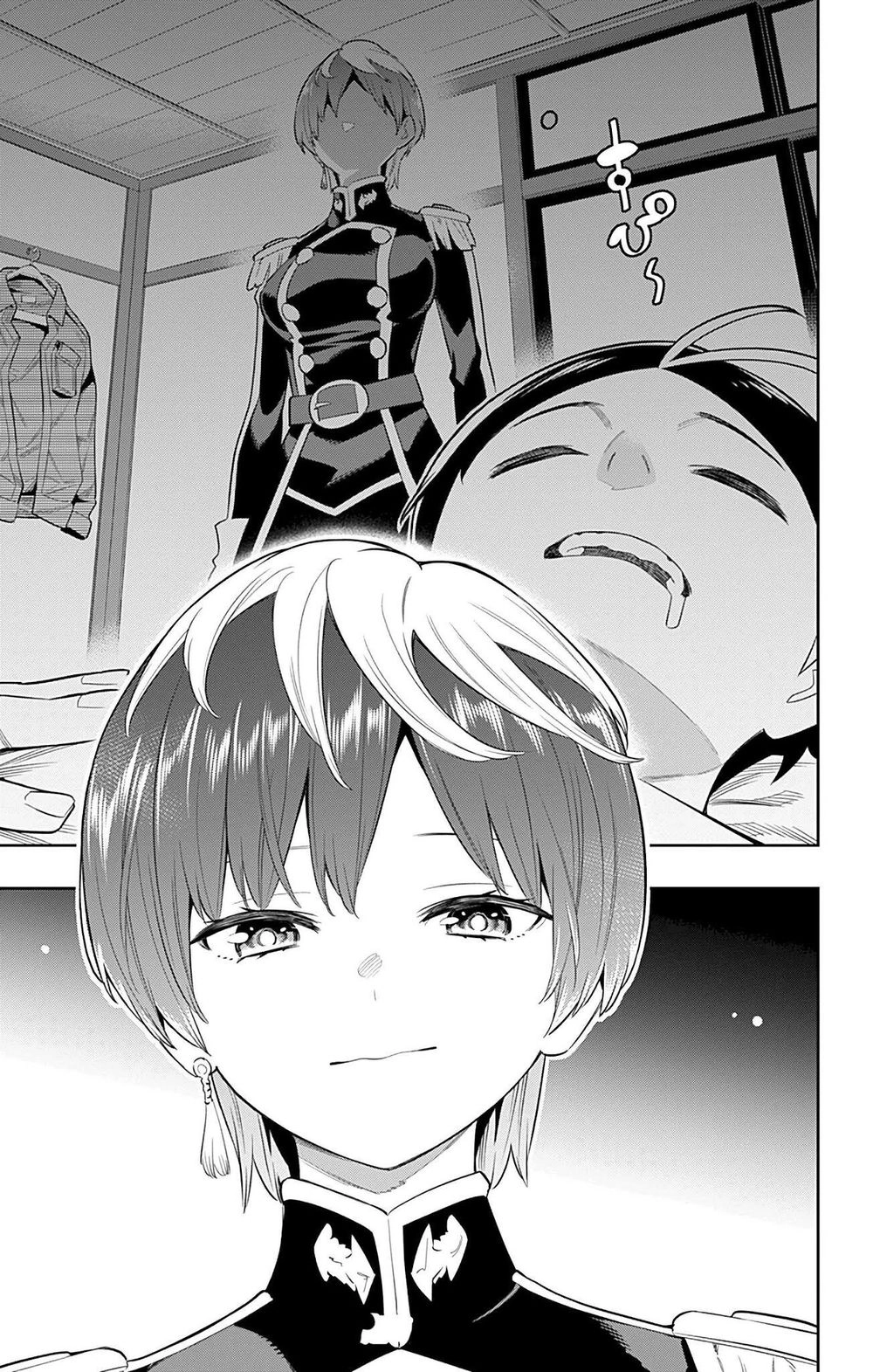 Demon Slave Chapter 21 - 20