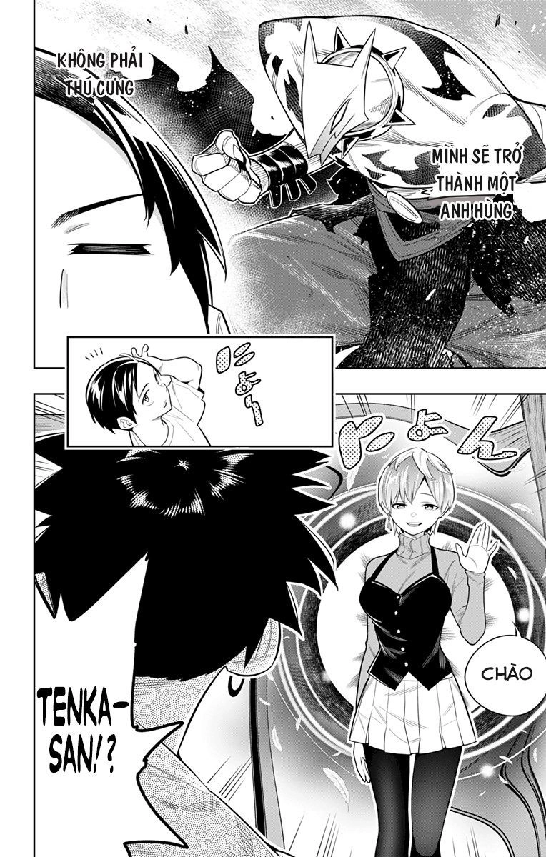 Demon Slave Chapter 23 - 11