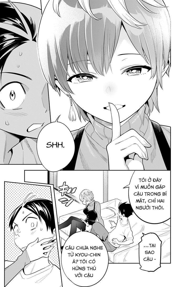 Demon Slave Chapter 23 - 12