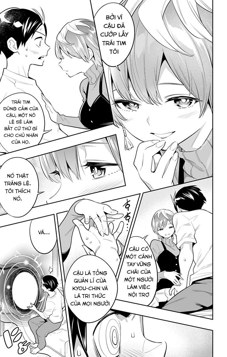 Demon Slave Chapter 23 - 14