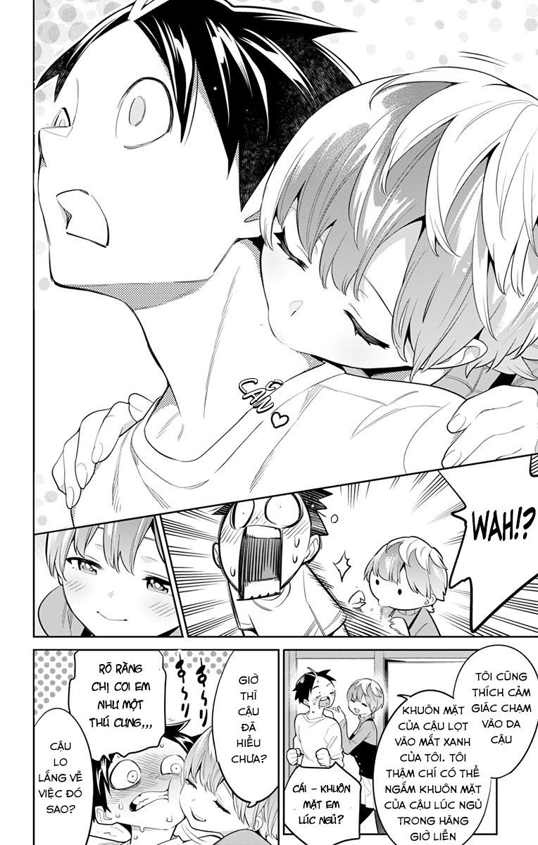 Demon Slave Chapter 23 - 15