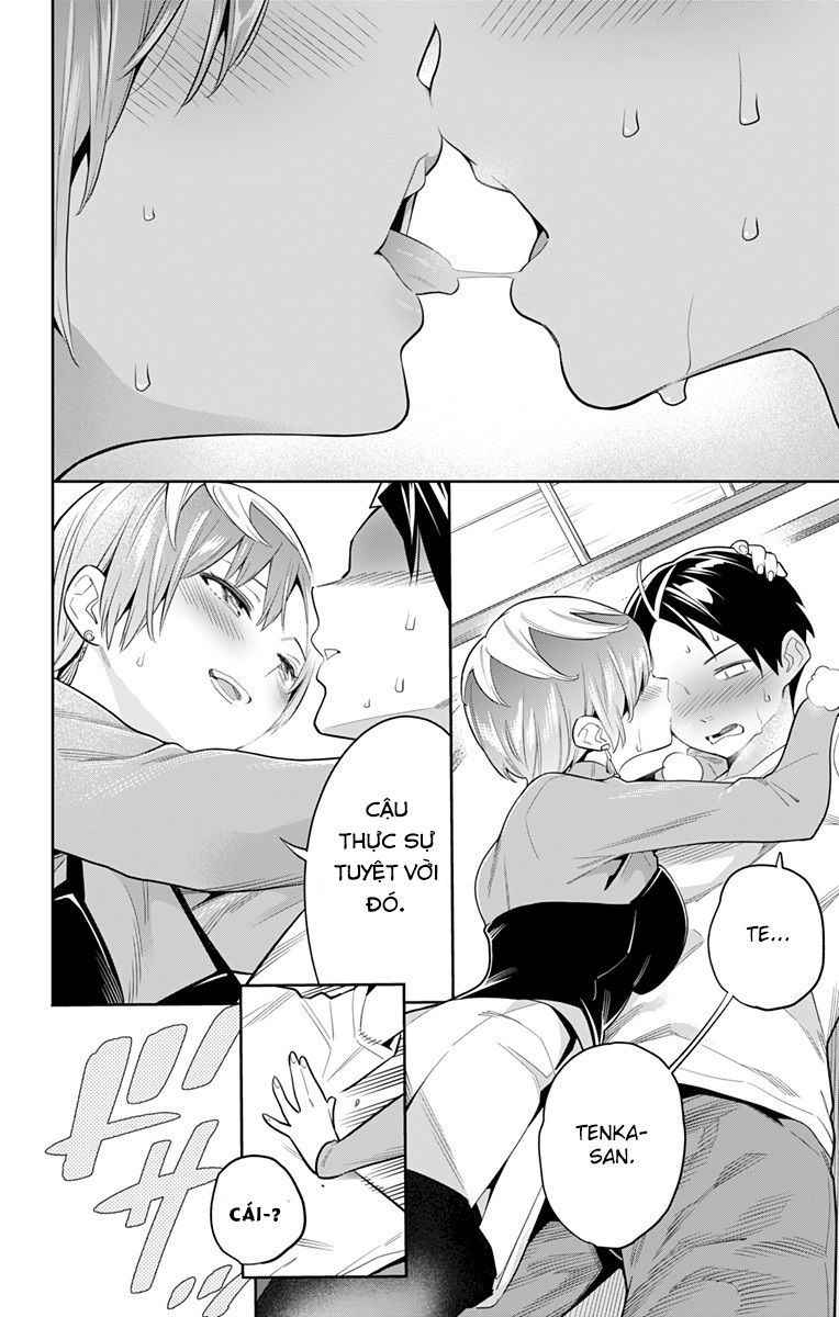 Demon Slave Chapter 23 - 19