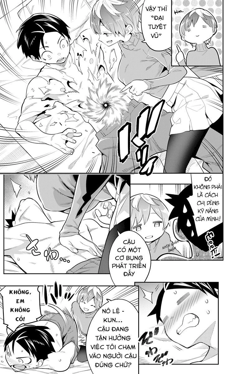 Demon Slave Chapter 24 - 6