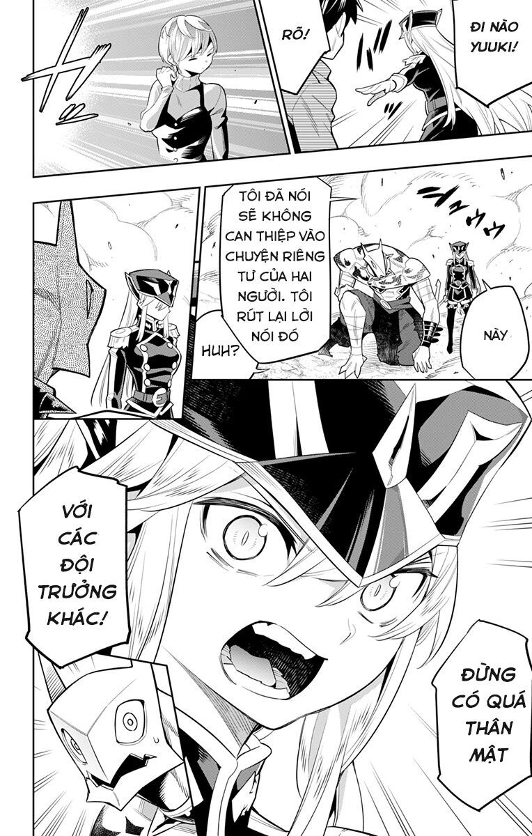 Demon Slave Chapter 24 - 13