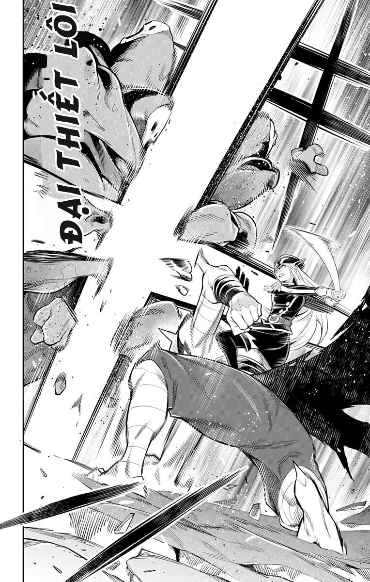 Demon Slave Chapter 24 - 17