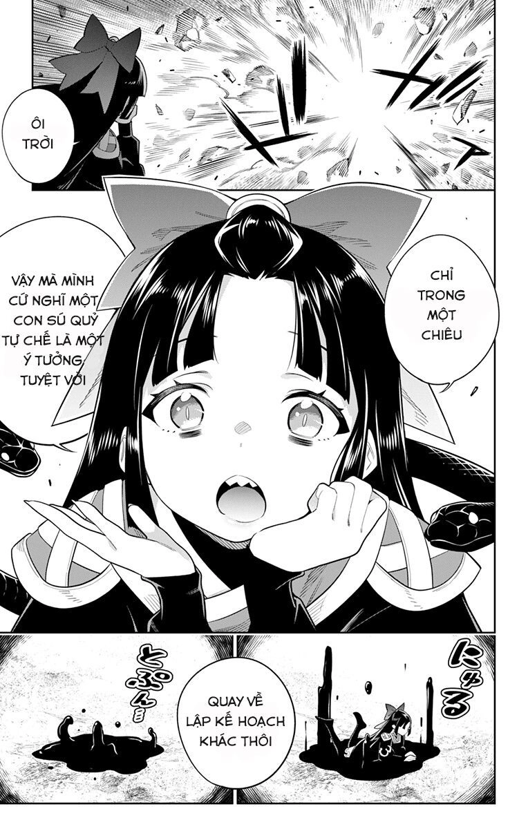 Demon Slave Chapter 24 - 18