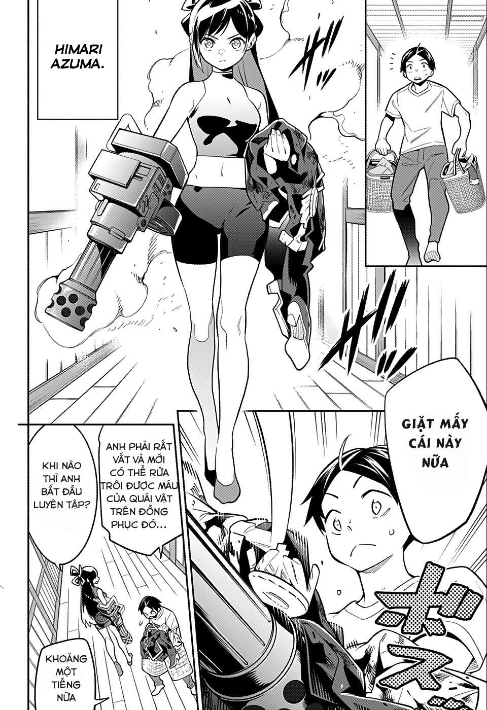 Demon Slave Chapter 24.5 - 6