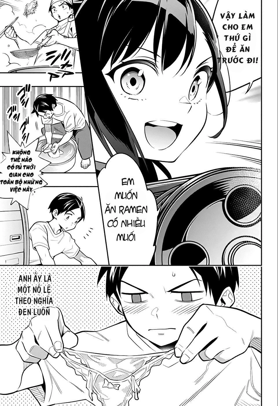 Demon Slave Chapter 24.5 - 7