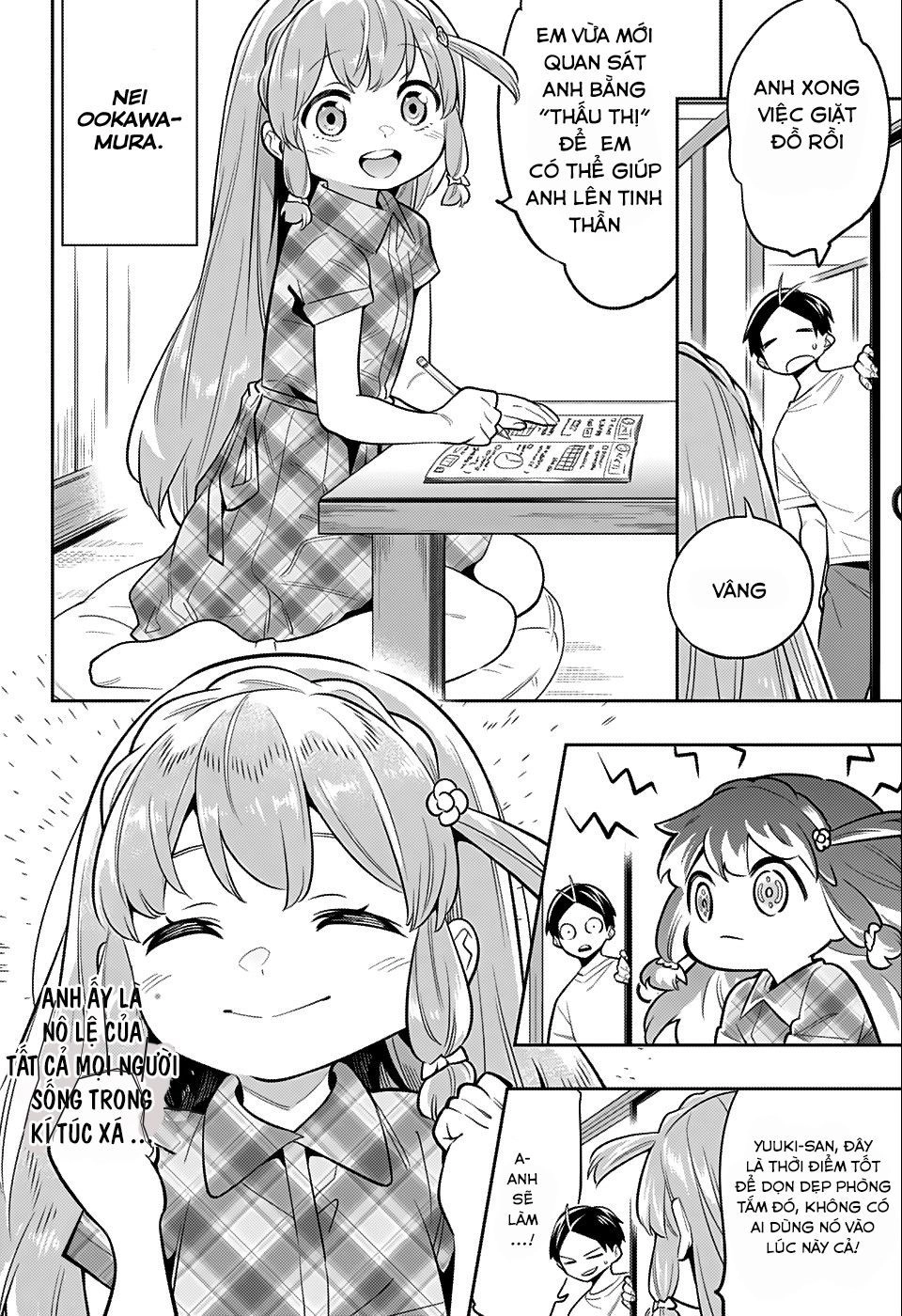 Demon Slave Chapter 24.5 - 8