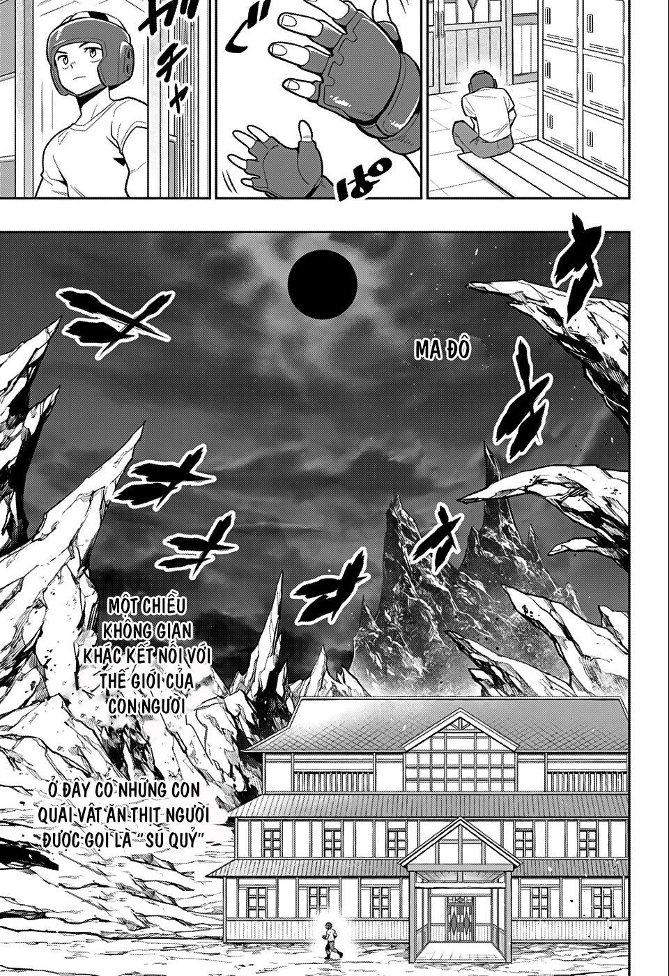 Demon Slave Chapter 24.5 - 9