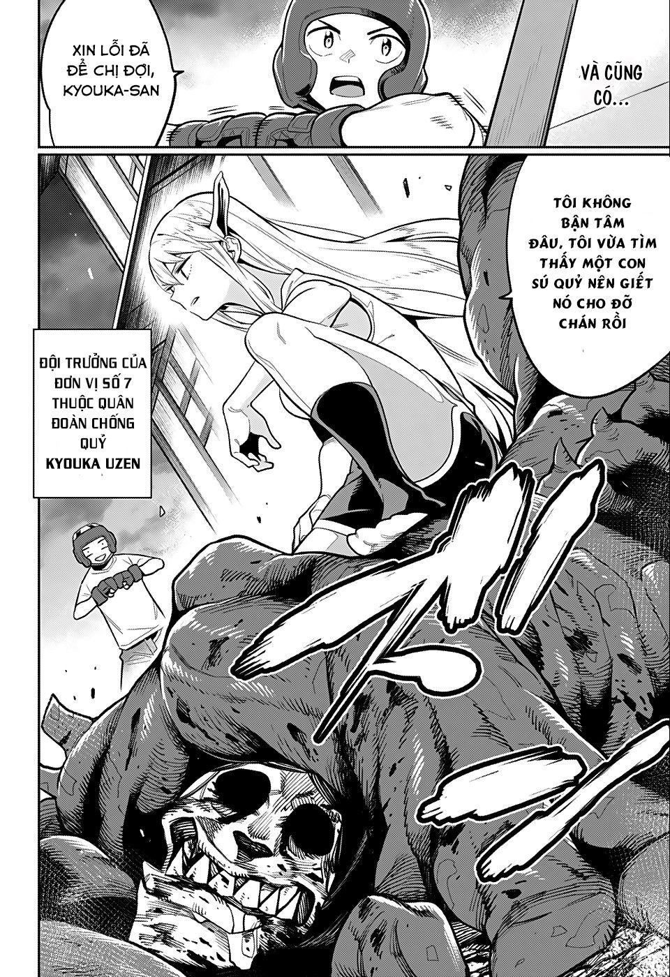 Demon Slave Chapter 24.5 - 10