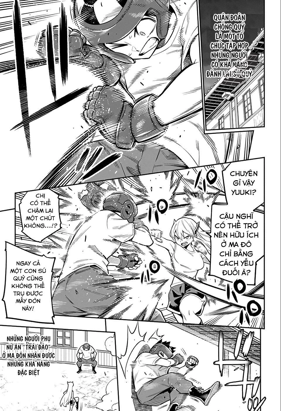 Demon Slave Chapter 24.5 - 11