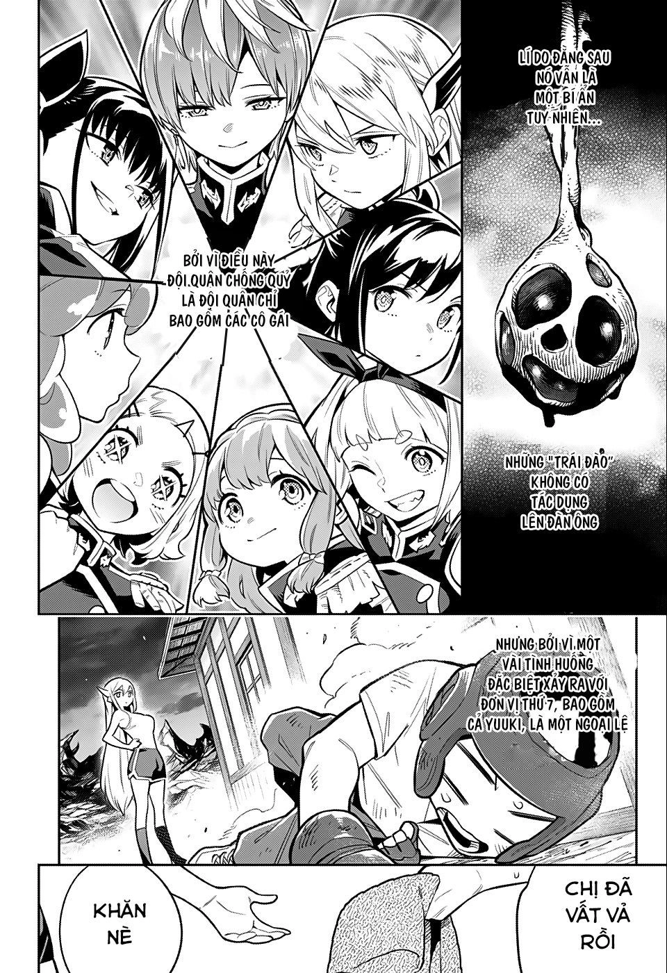 Demon Slave Chapter 24.5 - 12