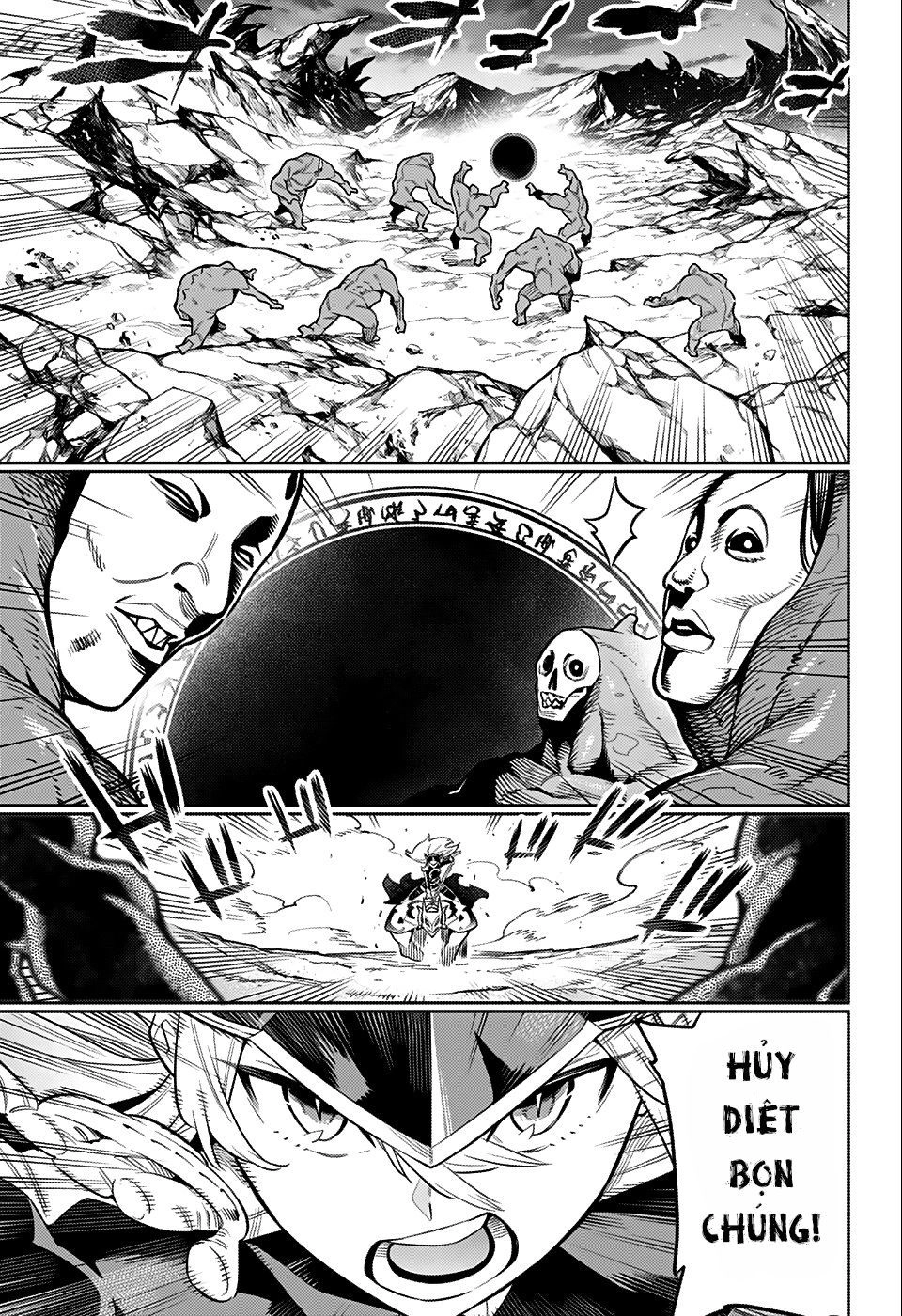 Demon Slave Chapter 24.5 - 17