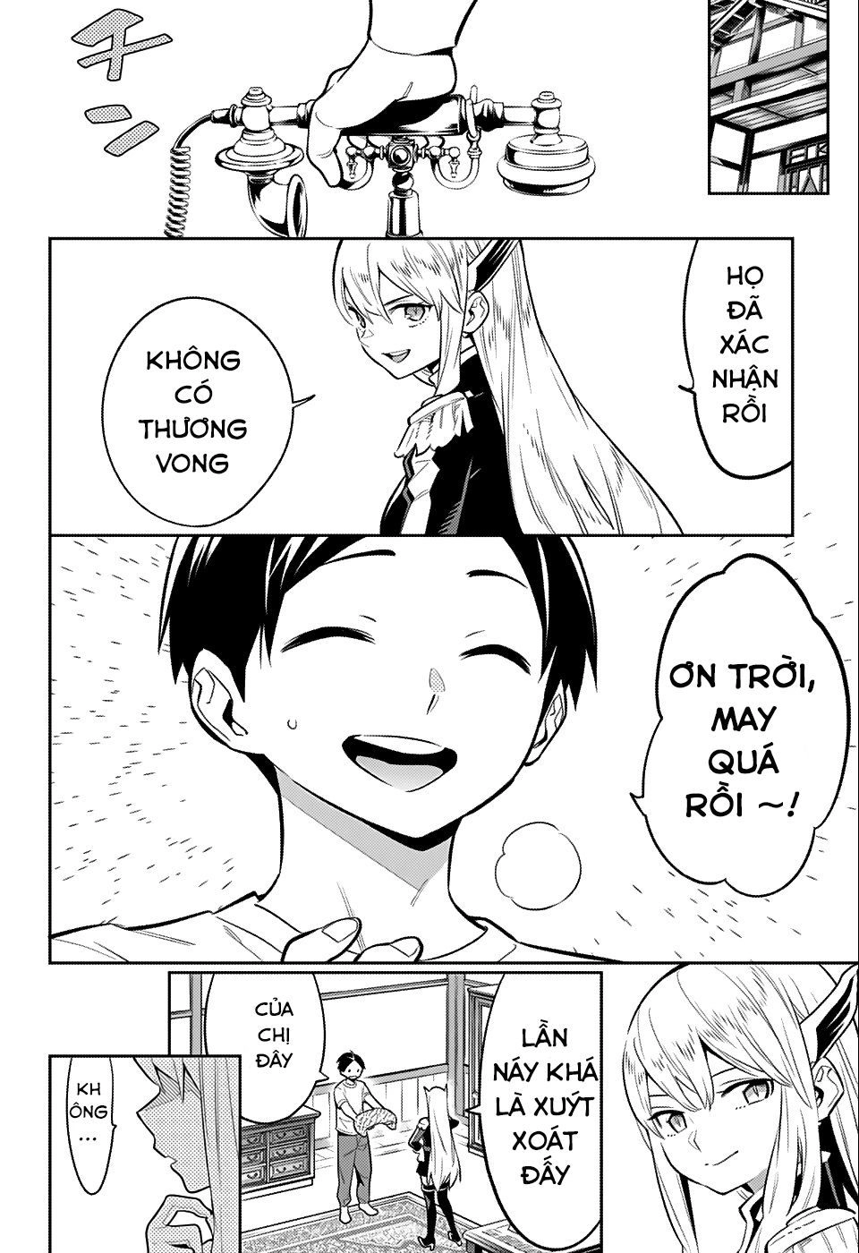 Demon Slave Chapter 24.5 - 23