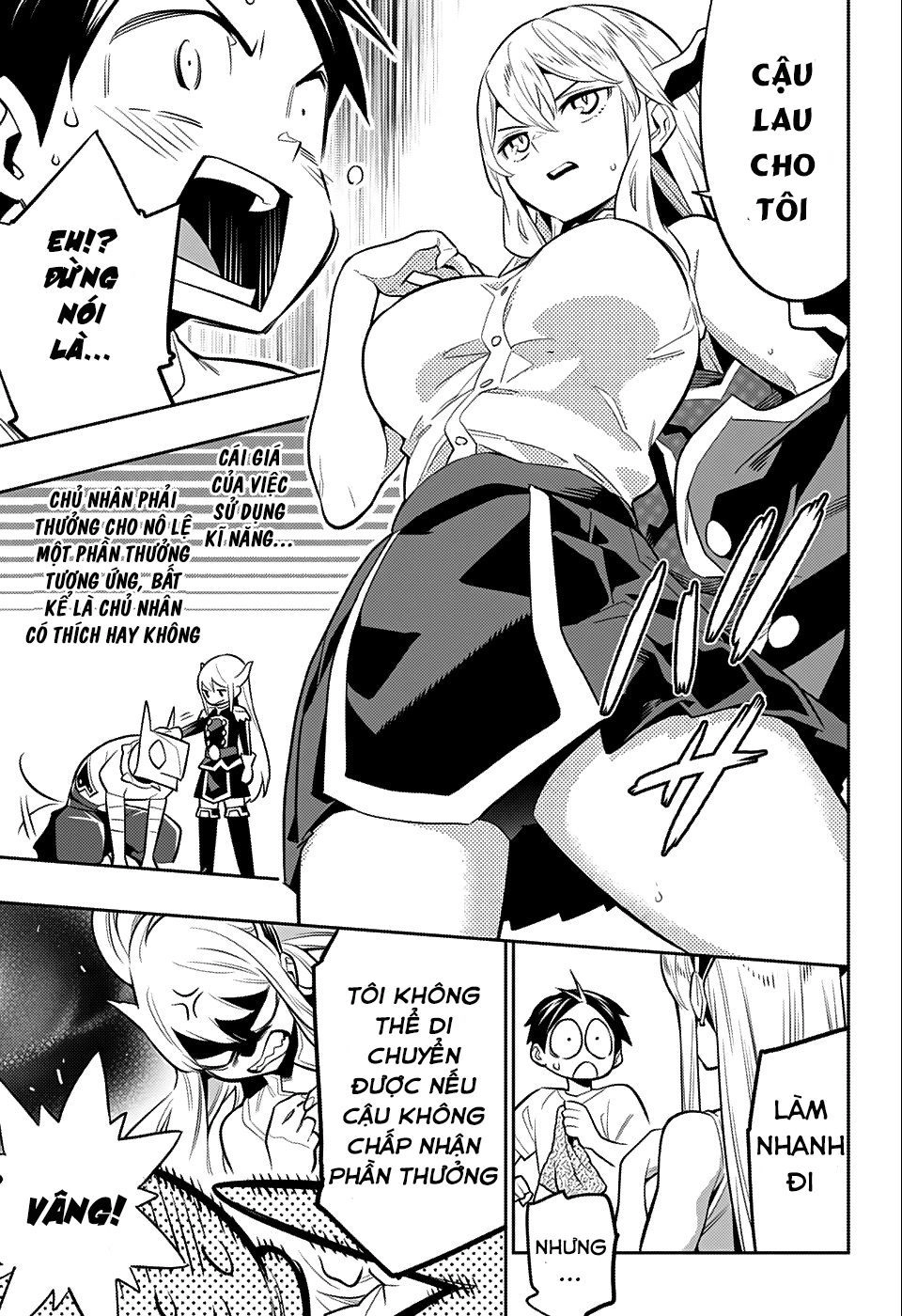 Demon Slave Chapter 24.5 - 24