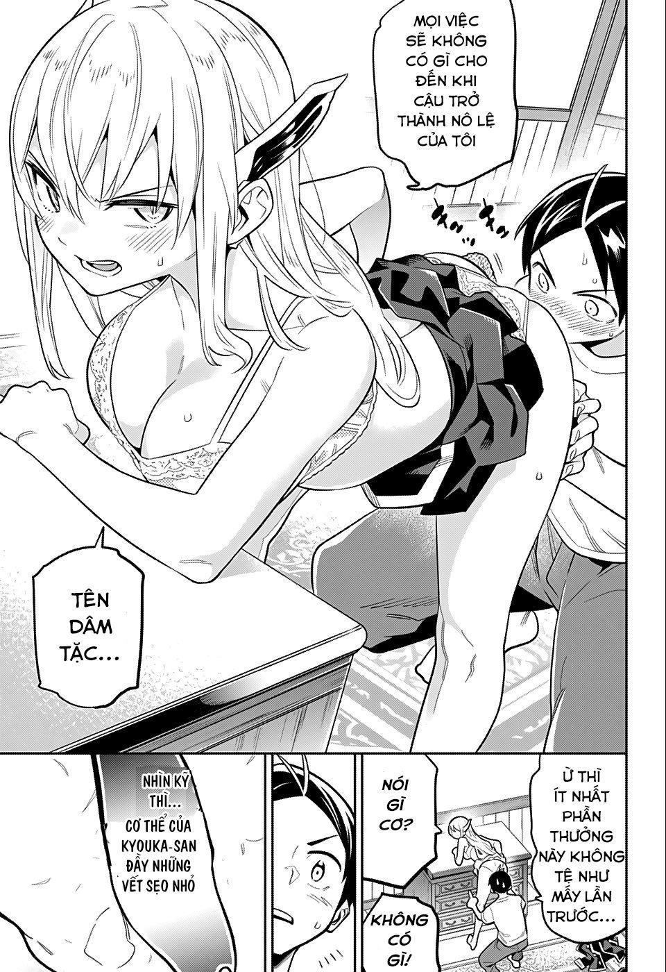 Demon Slave Chapter 24.5 - 26