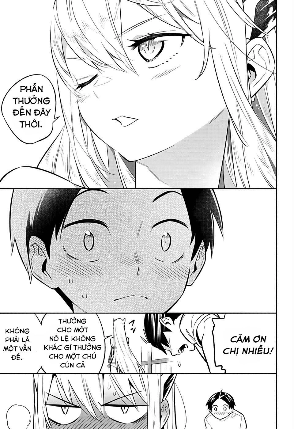 Demon Slave Chapter 24.5 - 29