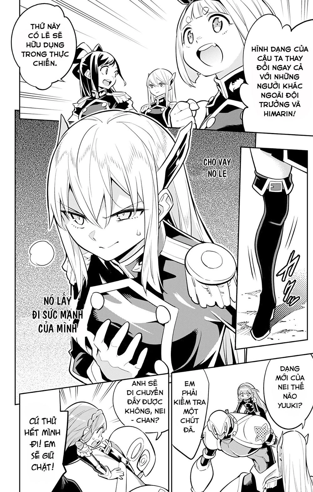 Demon Slave Chapter 25 - 11