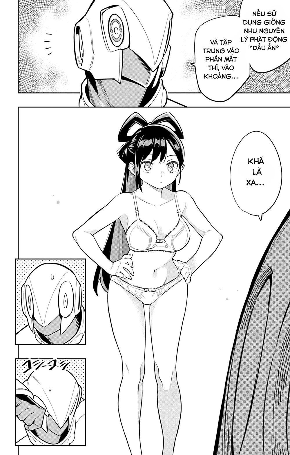 Demon Slave Chapter 25 - 13