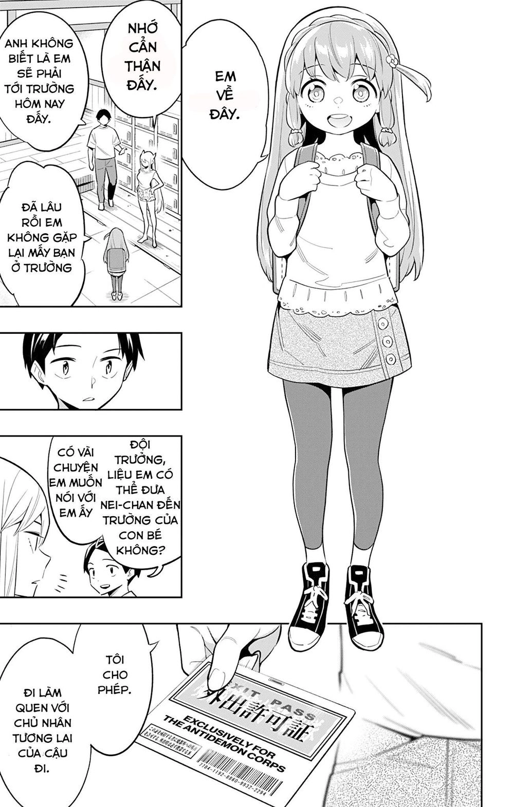 Demon Slave Chapter 26 - 14