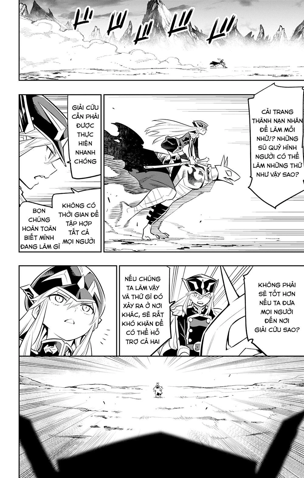 Demon Slave Chapter 28 - 15