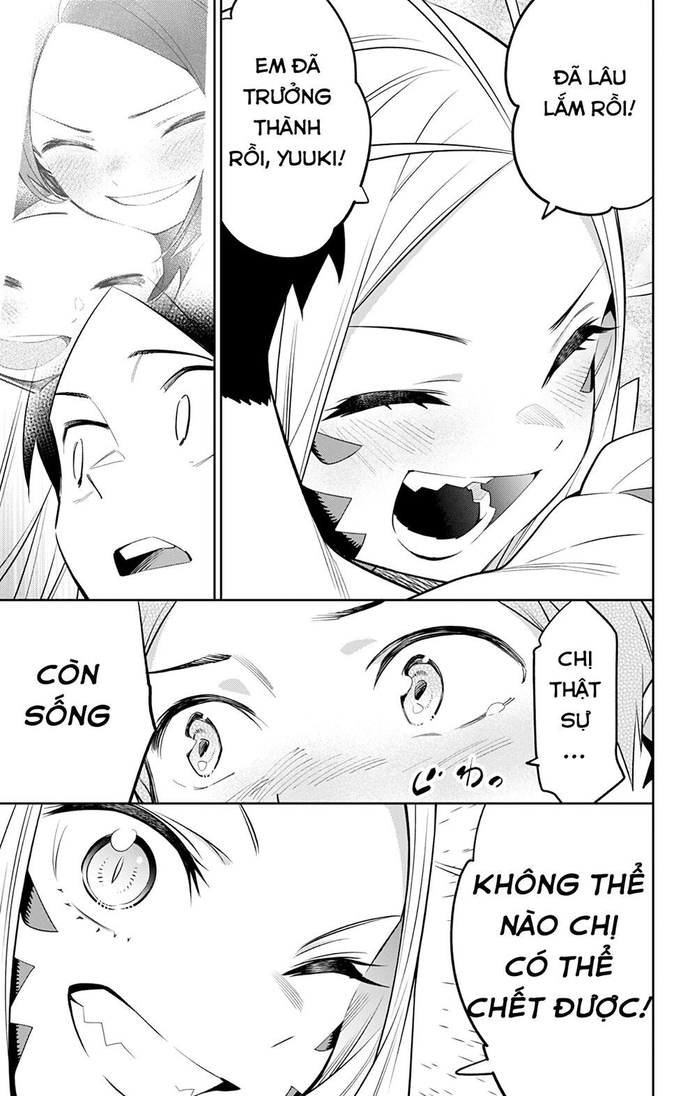 Demon Slave Chapter 29 - 12