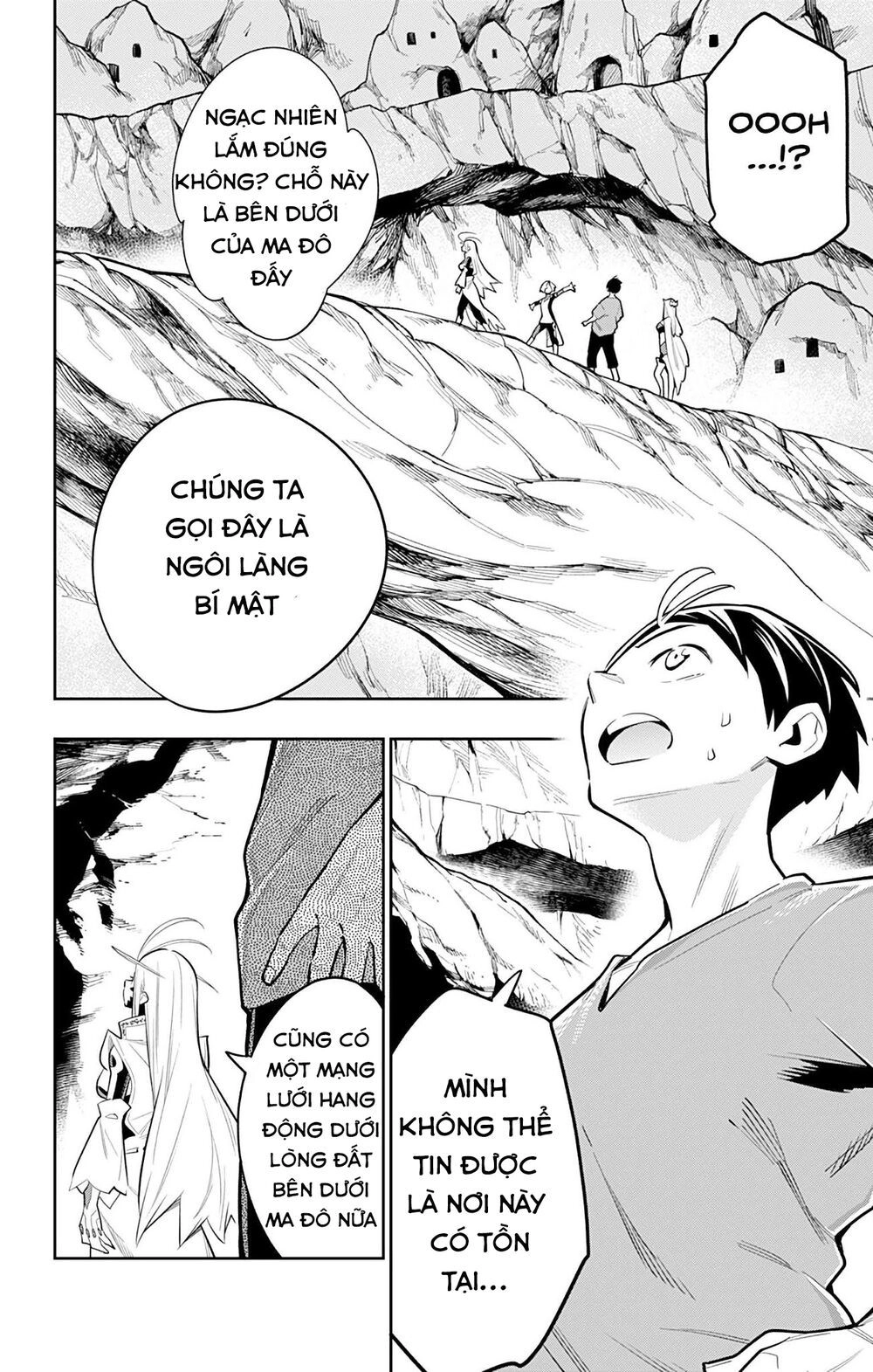 Demon Slave Chapter 29 - 16