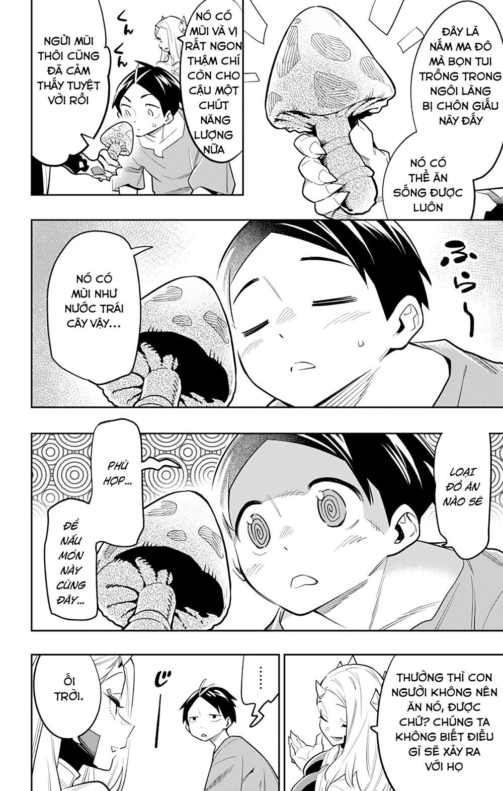 Demon Slave Chapter 30 - 11