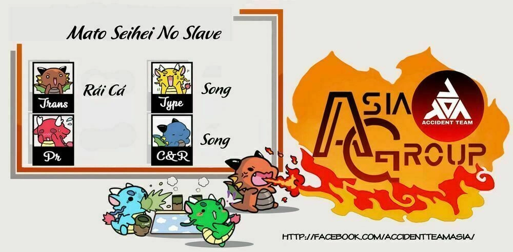 Demon Slave Chapter 32 - 2