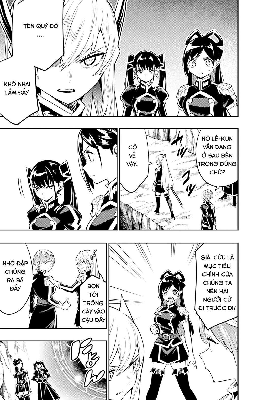 Demon Slave Chapter 32 - 8