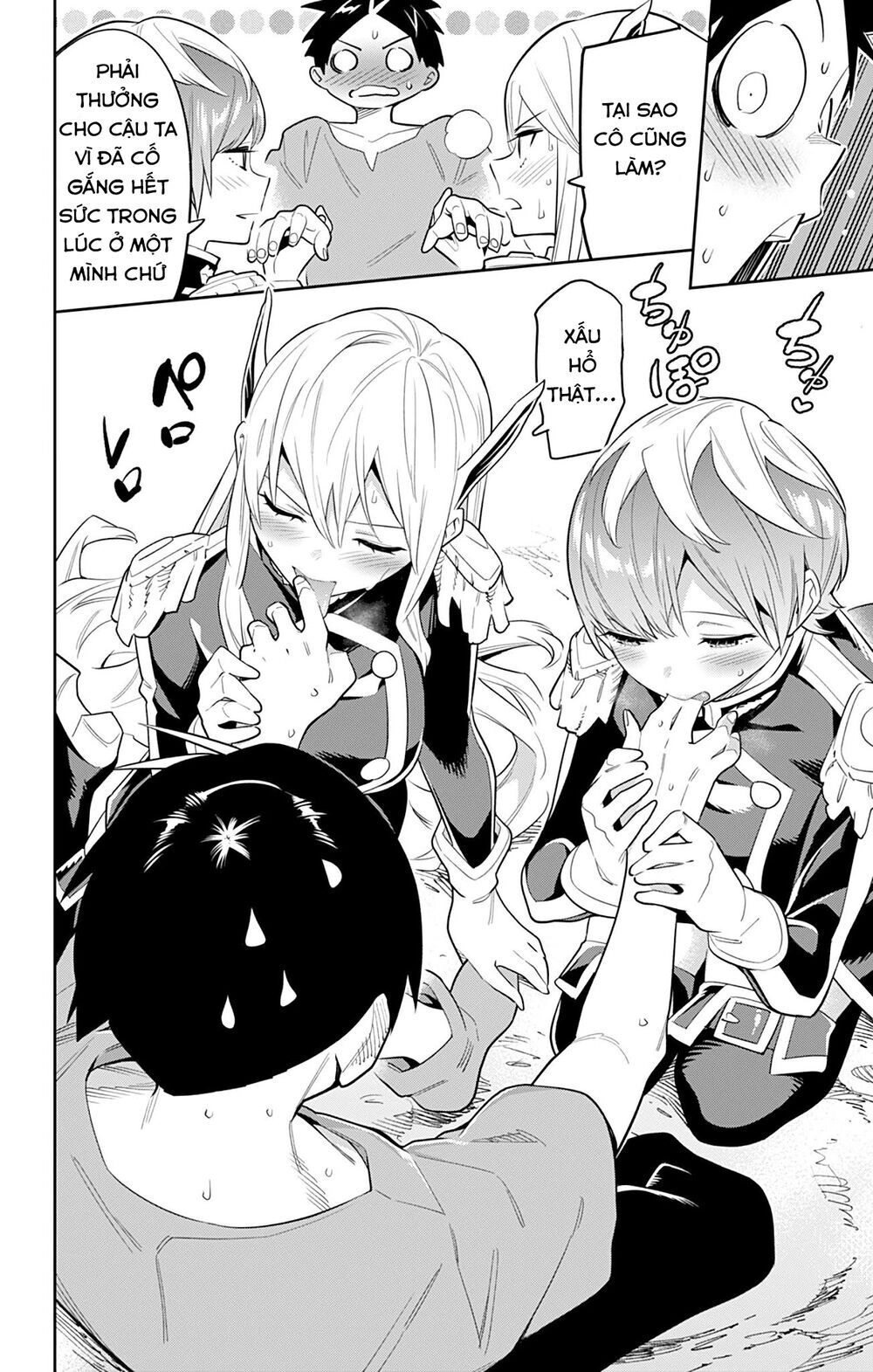 Demon Slave Chapter 32 - 17