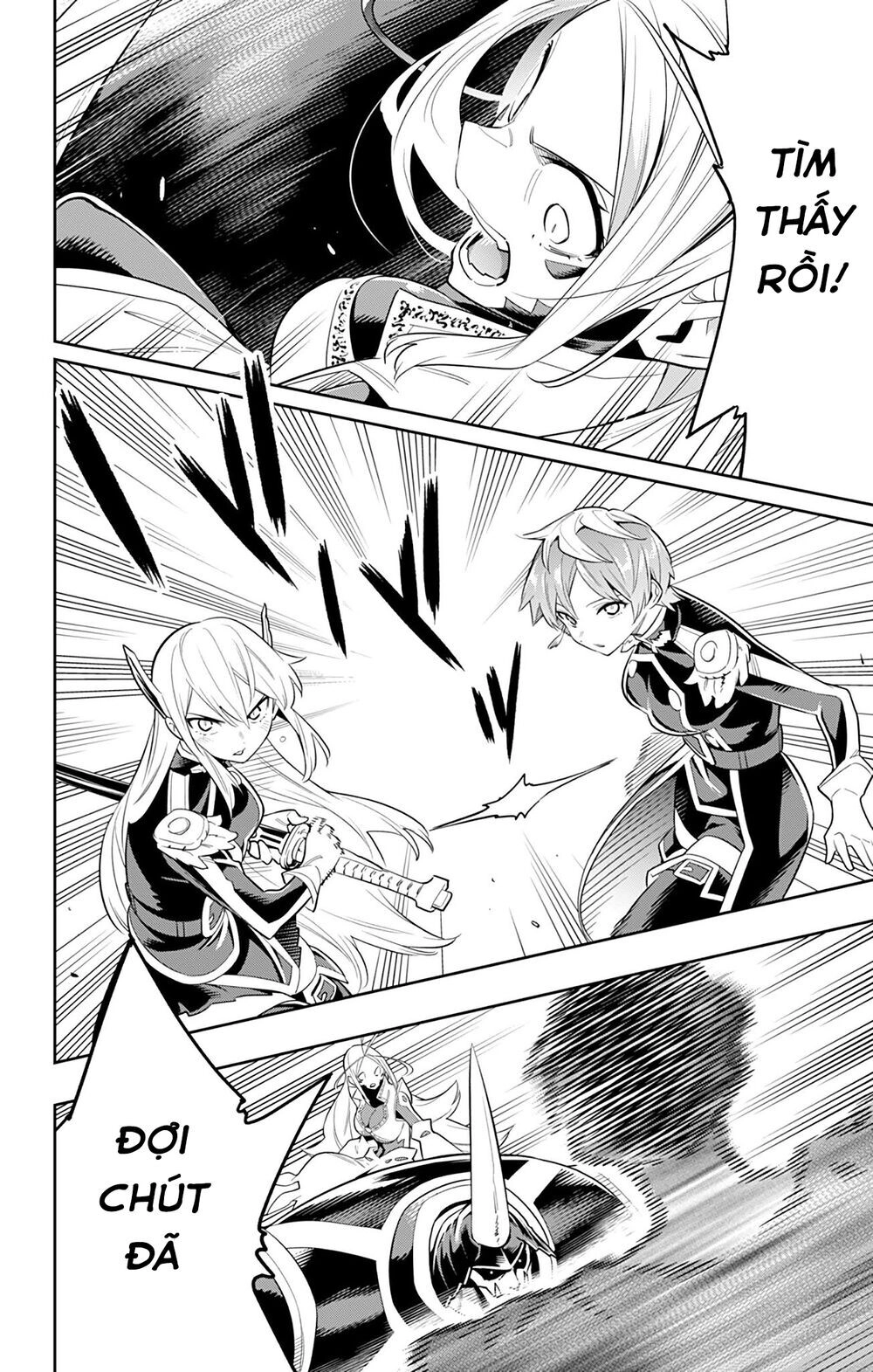 Demon Slave Chapter 32 - 19