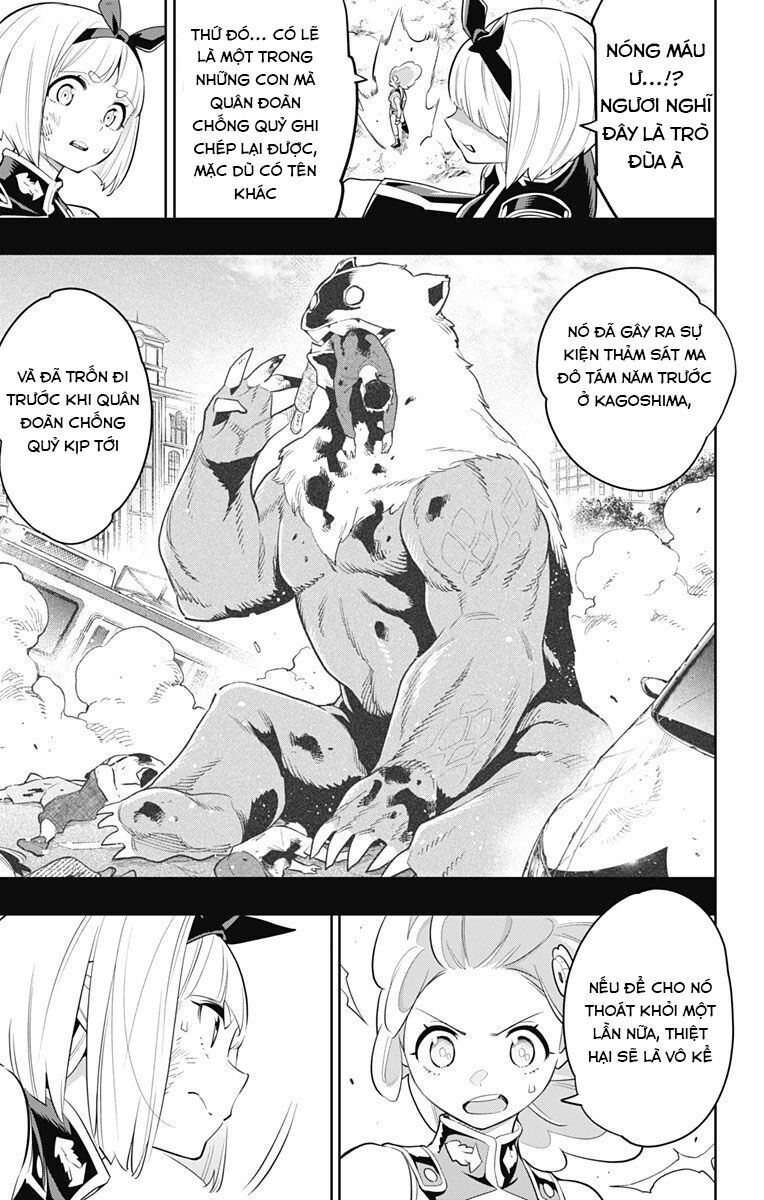 Demon Slave Chapter 34 - 11
