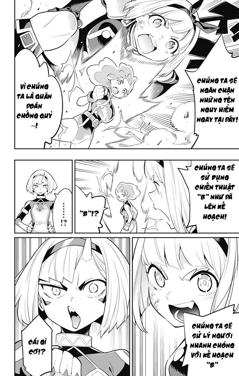 Demon Slave Chapter 34 - 12